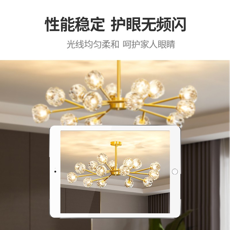 月影护眼led灯泡尖泡e14e27螺口7W9W节能智能照明高亮灯珠光源