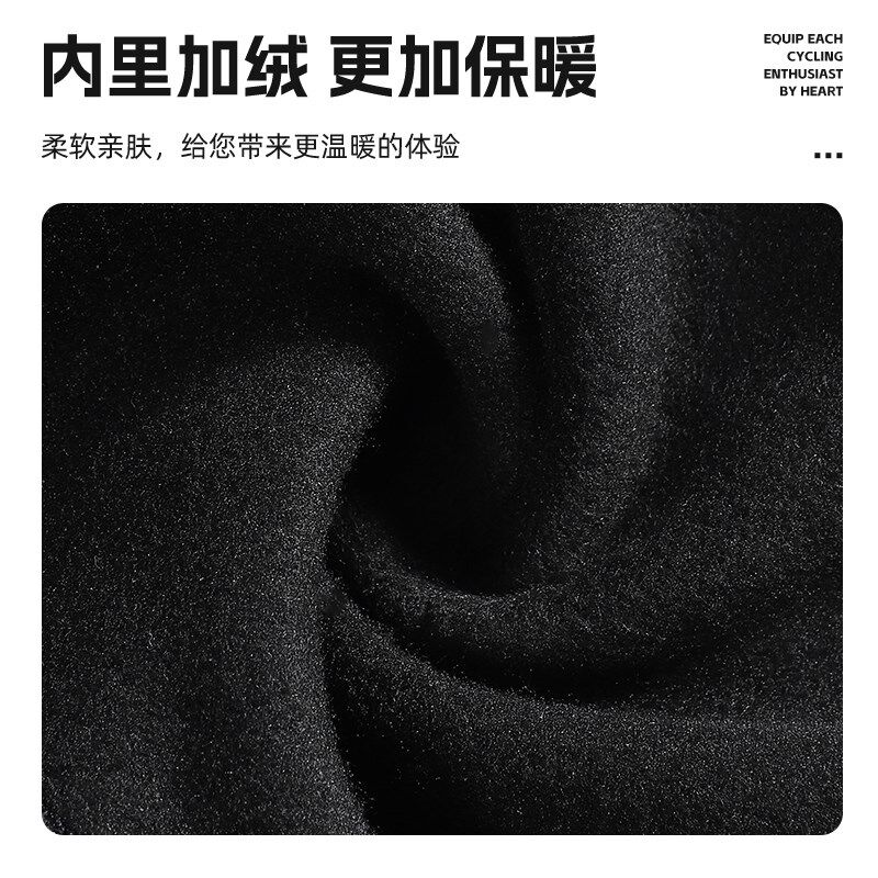 西骑者秋冬季保暖头套摩托车抓绒防风面罩自行车防寒围脖防护装备