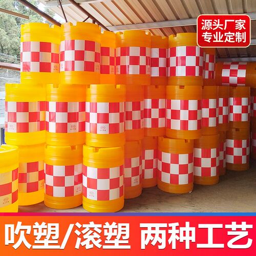 云南三孔水马围栏注水围挡1.8米塑料交通道路防撞桶施工隔离墩
