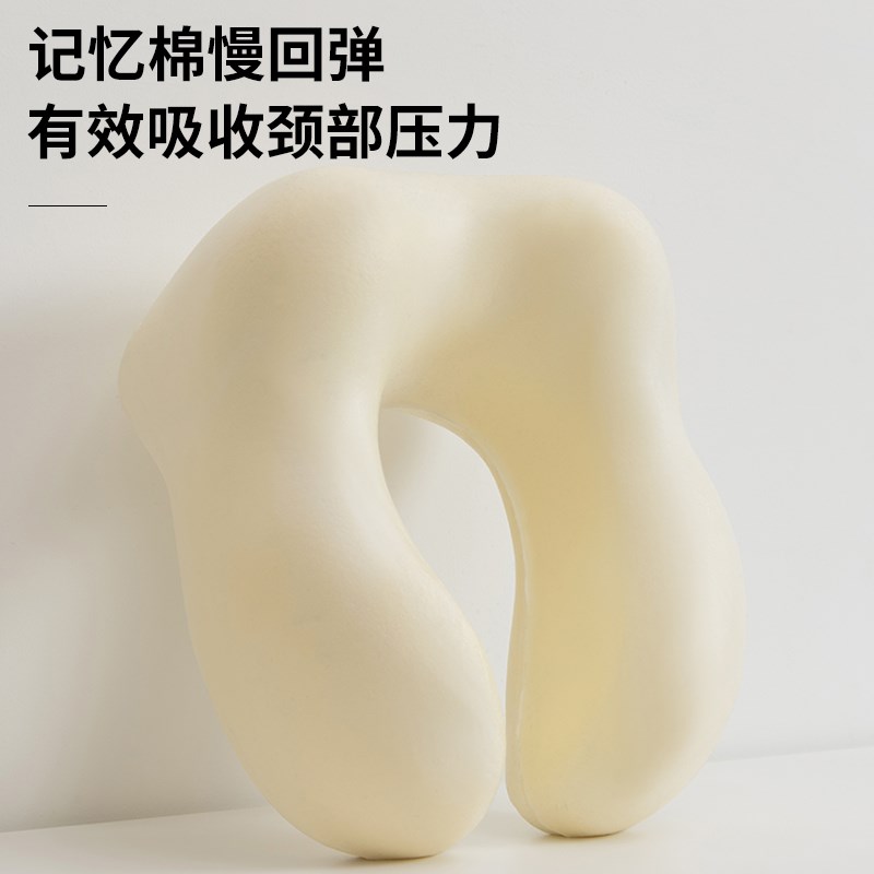 u形枕脖子靠枕护劲椎脖枕头办公室午睡专用u型枕靠枕护颈椎按摩枕
