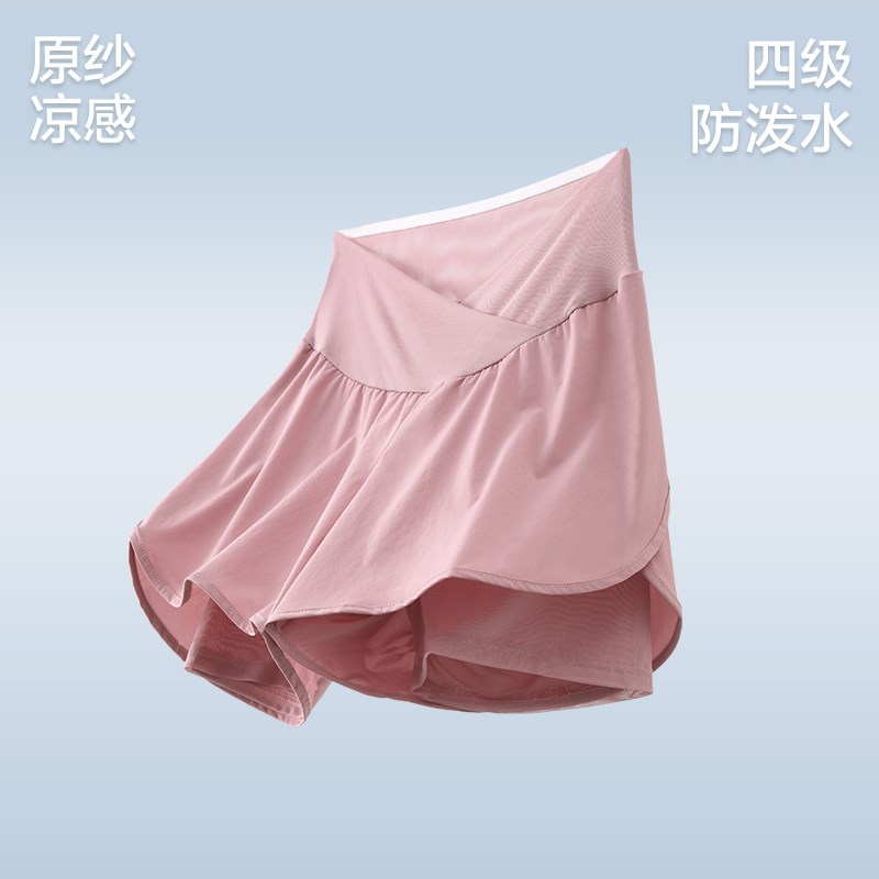 孕妇短裤夏季款外穿夏天薄款怀孕期低腰运动五分阔腿夏装速干裤子