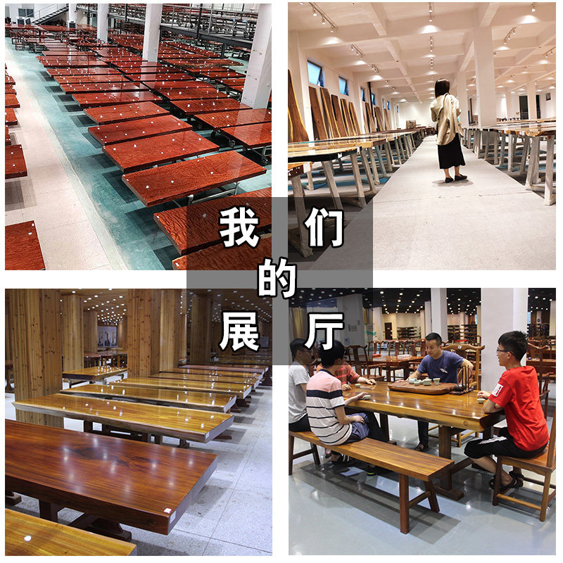 胡桃木实木大板茶桌树脂河流桌环氧桌子奥坎餐桌面板茶台原木巴花