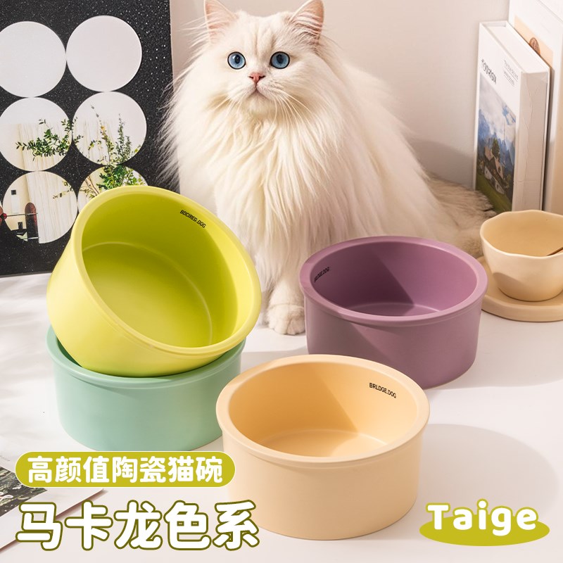陶瓷猫碗猫食盆高脚大口径防黑下巴护颈大号宠物猫狗碗斜口防打翻