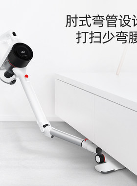 小狗吸尘器家用有线强力大吸力手持式小型地毯吸尘机HC05 Plus