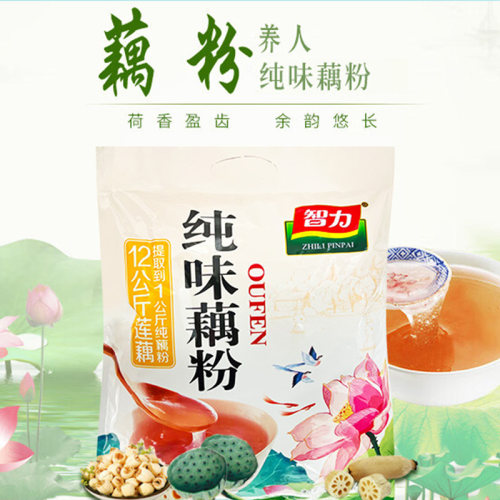 智力纯味藕粉600g独立小袋装