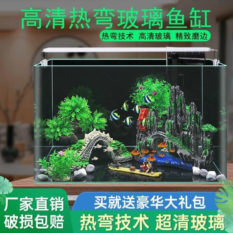 蝾螈饲养缸六角恐龙专用缸的鱼缸美西螈生态缸饲养箱娃娃鱼金鱼缸