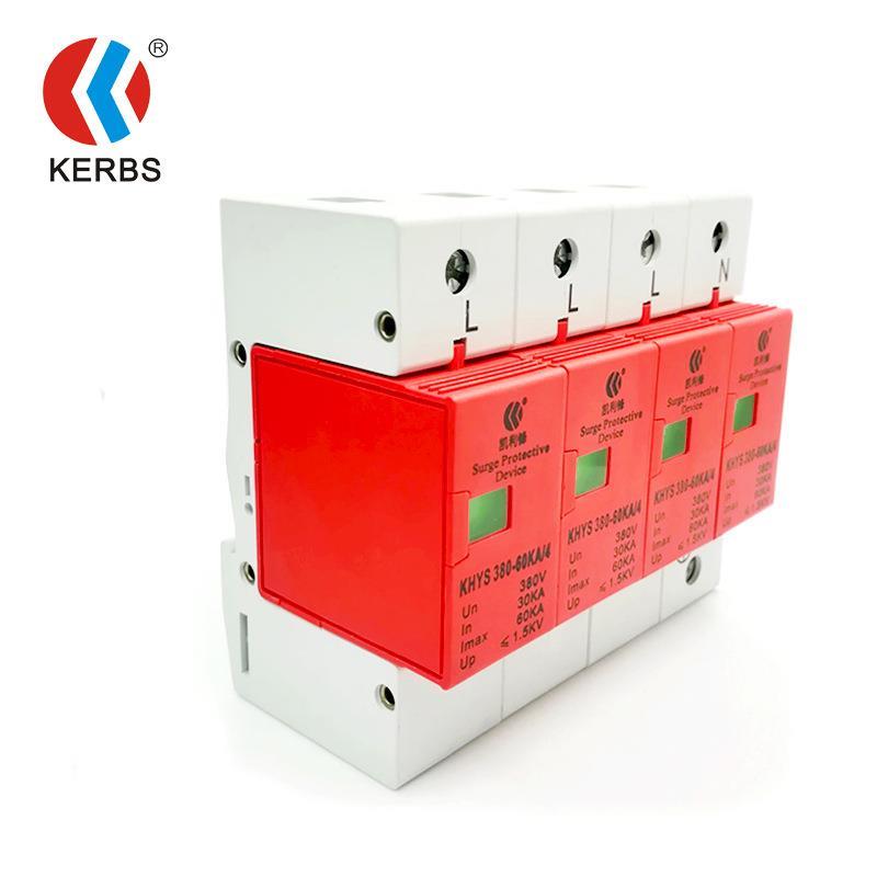4P电涌保护器 60KA防雷模块 380V浪涌保护器 低压避雷器 SPD