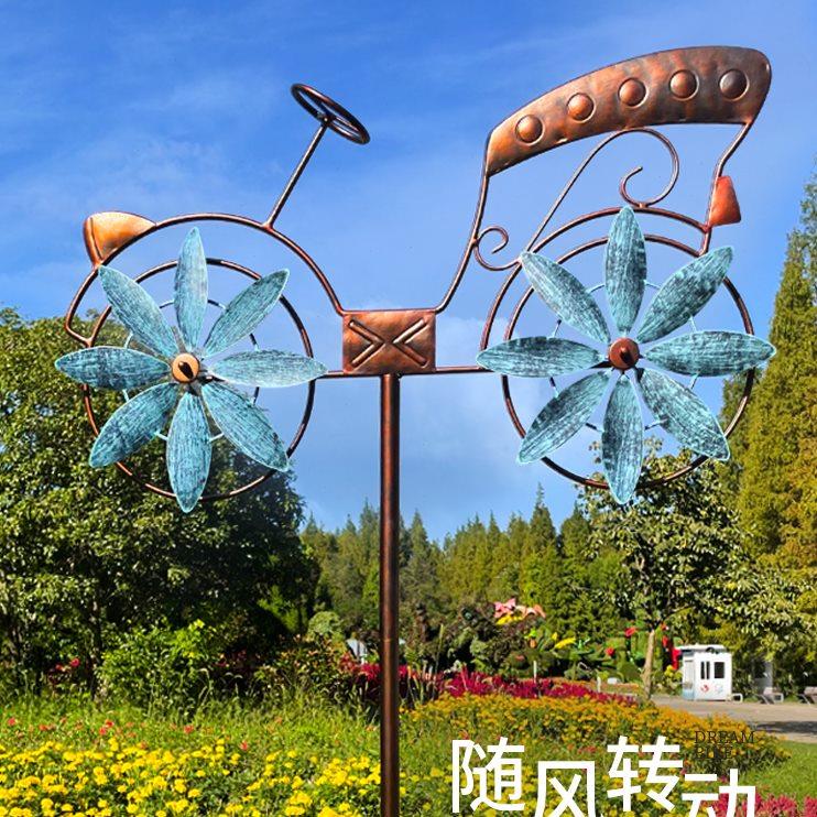 户外风车花园阳台庭院铁艺旋转装饰摆件自行车模型创意造景布置
