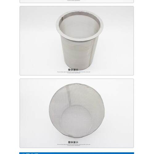 不锈钢厂家液压工业设备用过滤网滤桶滤筒法兰圆柱形过滤器可定做