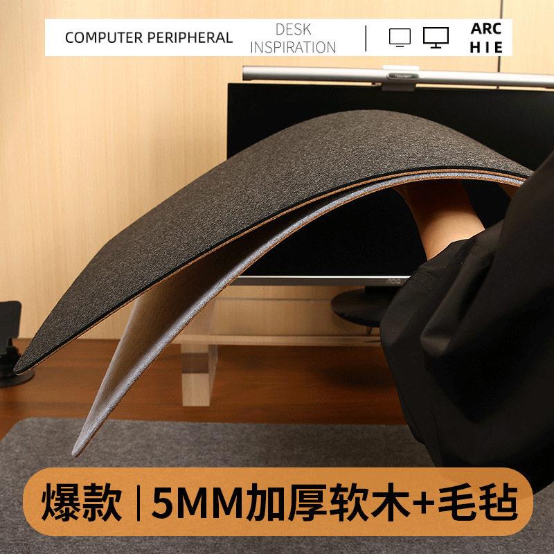 2025新款软木毛毡鼠标垫5MM加厚超大办公桌垫电脑桌垫书桌写字垫