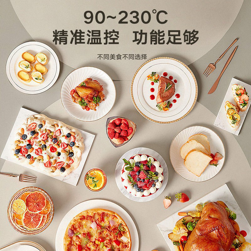 12升电烤箱家用12L迷你烘焙蛋挞机多功能小型烤箱礼品