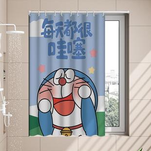 浴室防水窗帘卫生间厕所小窗户防窥防走光遮挡帘免打孔专用布帘子
