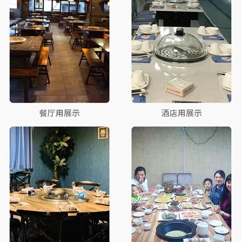 海鲜蒸汽锅商用多功能电蒸锅蒸汽火锅石锅鱼设备
