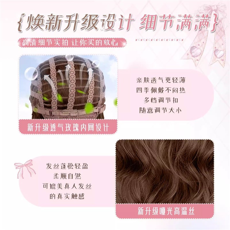 【古董娃娃】lolita假发双马尾蜜茶色长卷发齐刘海假发全头套式女