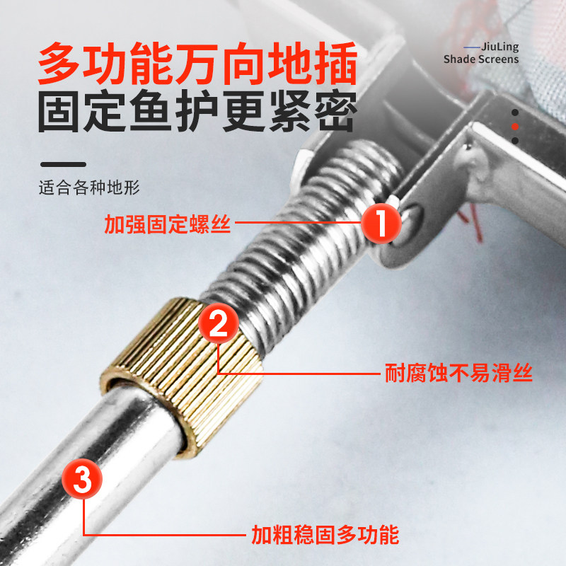 新款鱼护黑坑高端网袋包方形速干网兜鱼钢圈渔护专用小鱼护鱼护网