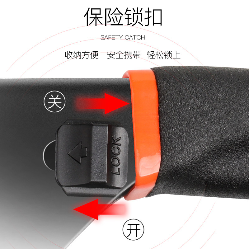 多功能大剪刀园林修剪电工专用三合一钳子钢丝剪树枝刀片强力