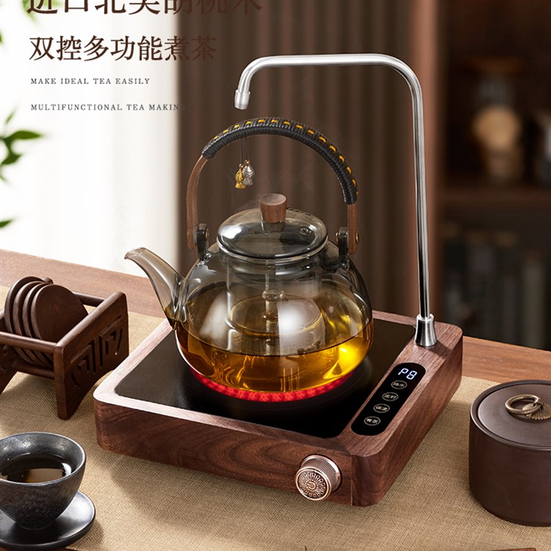 翊博胡桃木电陶炉煮茶器小型电热磁炉自动上水玻璃壶烧水茶炉静音