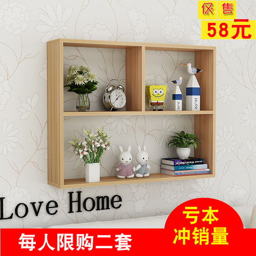 墙上置物架壁挂墙架壁柜墙壁挂墙面卧室隔板墙柜书架厨房间置物架