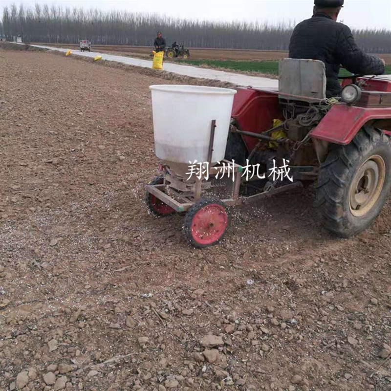 小型撒肥机农用拖拉机后拉抛肥机加厚圆桶施肥器肥料机农业颗粒