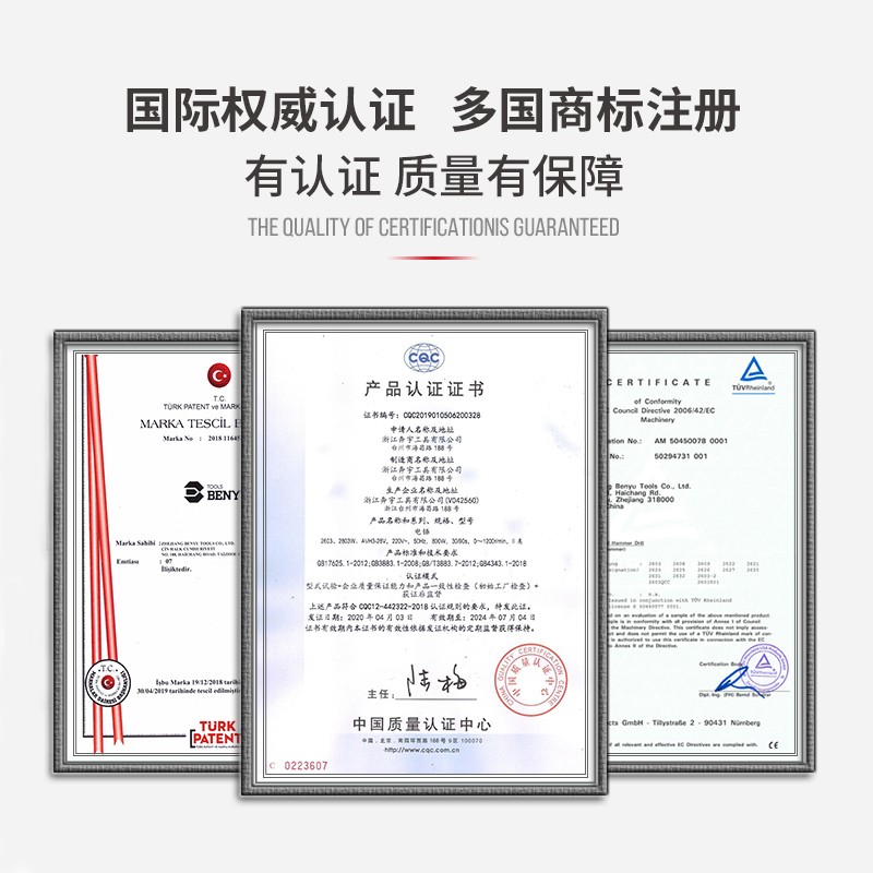 两用冲击钻多功能轻型电锤钻家用大功率打孔混凝土电镐小型电动插