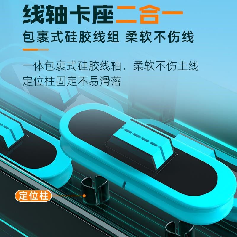威拓森多功能漂盒主线盒二合一大容量双层鱼漂盒浮漂盒鱼漂收纳盒