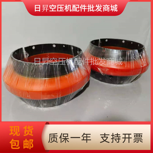 OMEGA凯撒寿力空压机联轴器E30,E40,E50联轴胶E60,E70,E80,E10,20