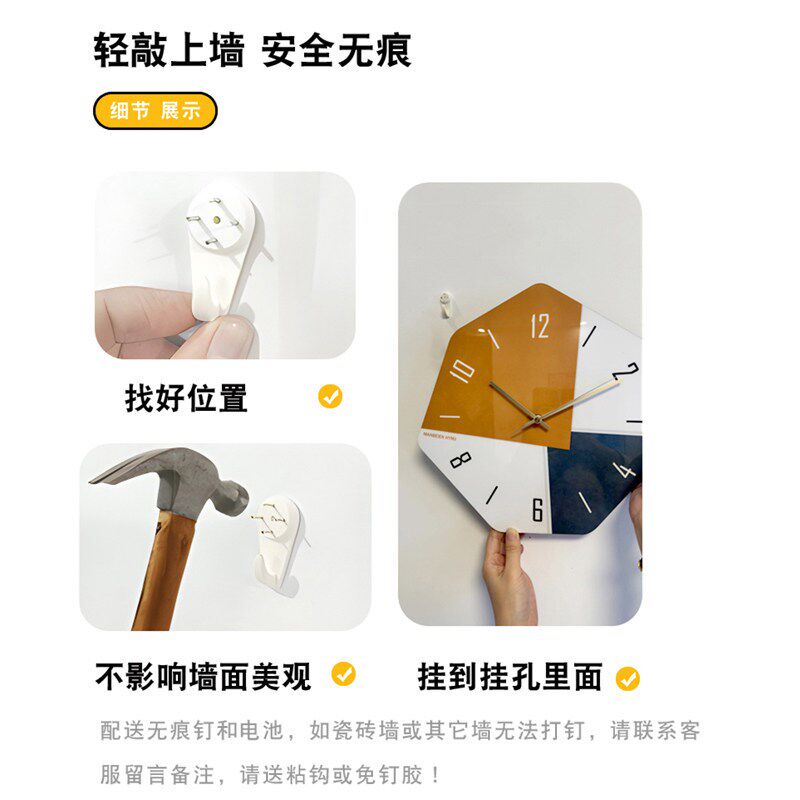 客厅挂钟2025新款现代简约儿童房十二生肖钟表儿童房卧室饭厅挂表