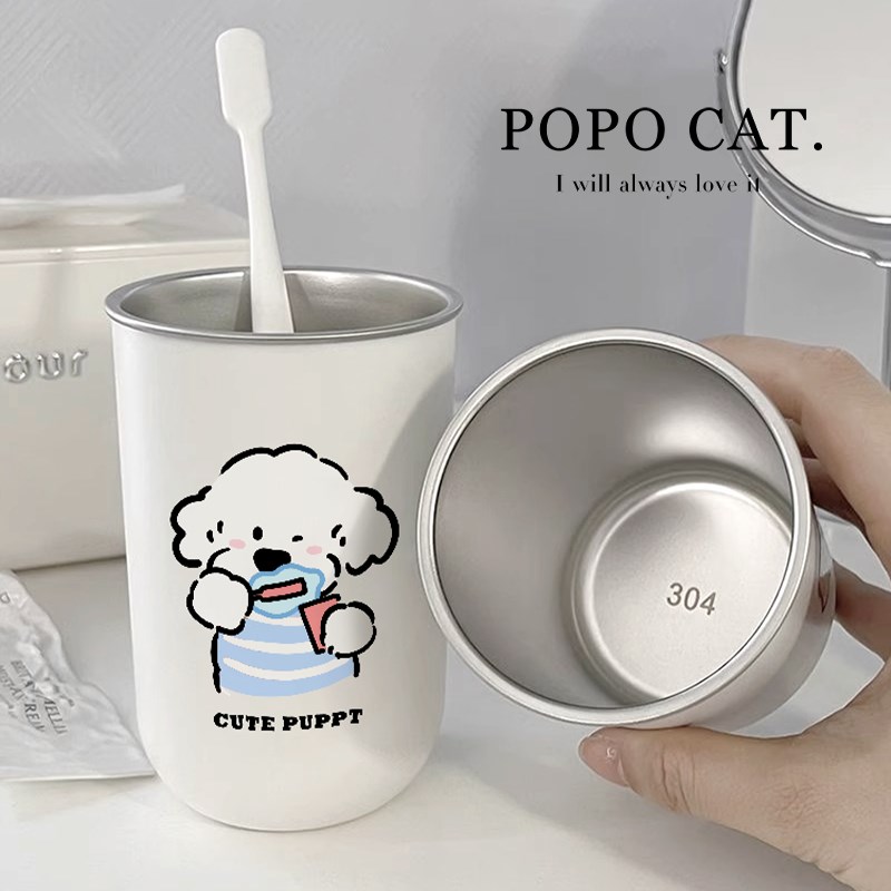 刷牙小狗不锈钢漱口杯卡通牙杯情侣一对防霉耐摔儿童刷牙杯洗漱杯