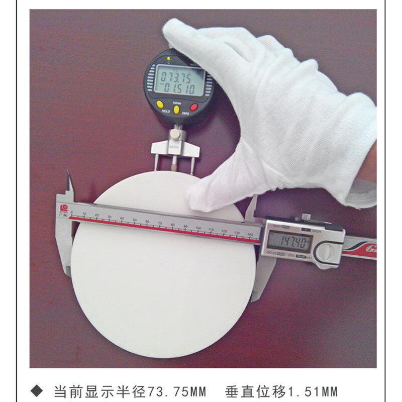 天目品牌量具电子数显半径规测圆规直径测量仪圆弧球径指示表R规