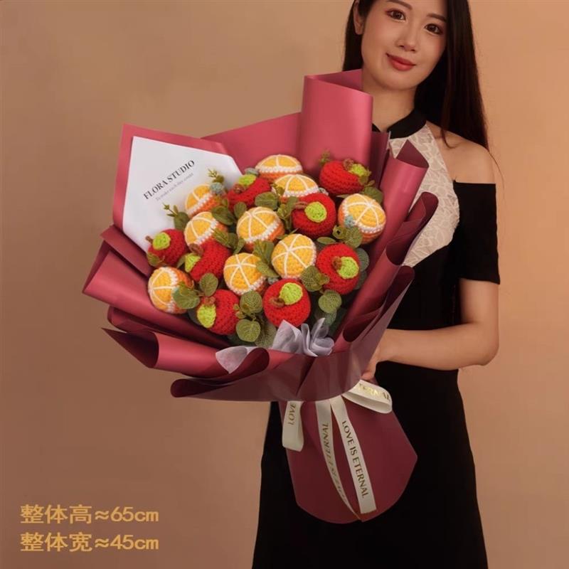 高考花束一举夺魁diy编织毛线毕业花束勾花钩针入门教程玫瑰花