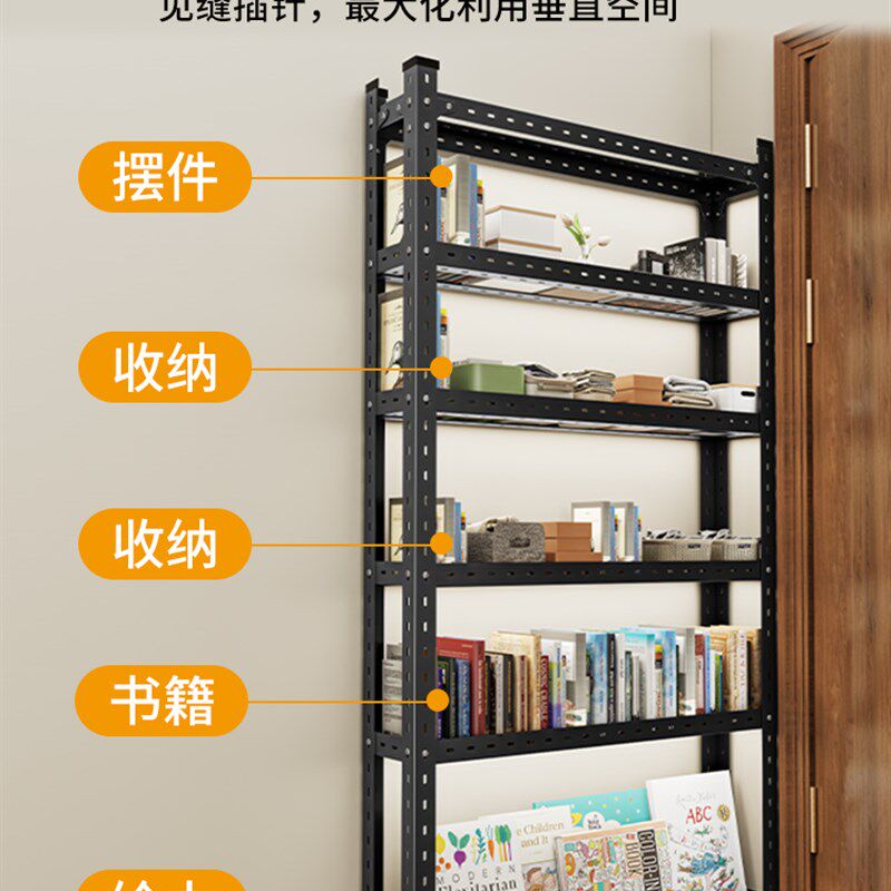 10cm15cm门后窄架书架夹缝置物架极窄缝隙收纳柜多层镂空式货架子