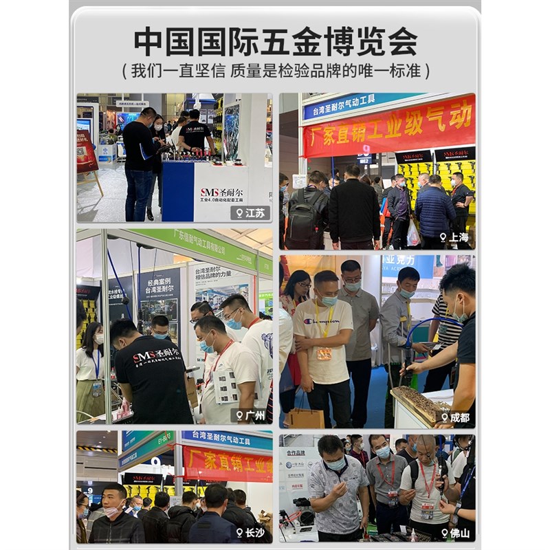 进口圣耐尔气动超声波打磨机工业级摸具抛光研磨往复式修边锉刀机