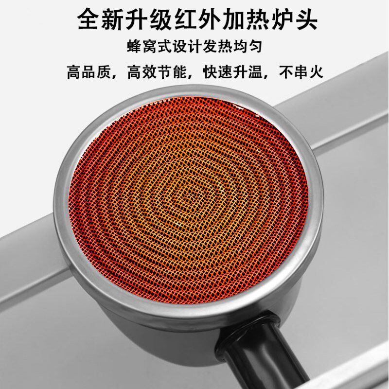 烤鹌鹑蛋串机商用摆摊网红小吃机器电热燃气烤鸟蛋炉烤肠机一体机