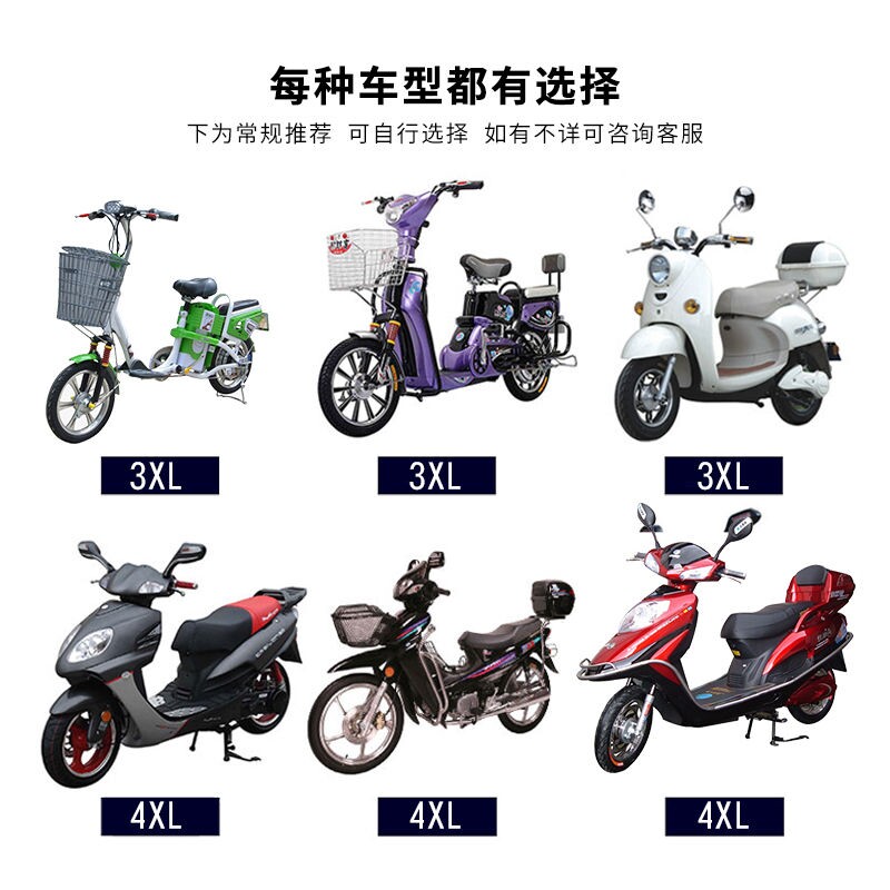 电动车摩托车雨衣防暴雨2021新款双人母子遮脚亲子骑行雨披防飘扣