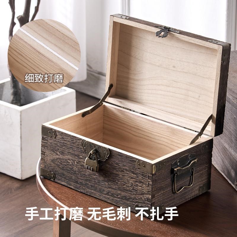 超大号带锁木箱实木木质木制收藏杂物整理收纳箱储物箱复古小木箱