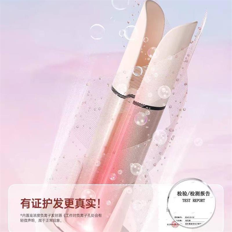 出口台湾110v卷发棒香港全自动卷直两用蛋卷头卷发器负离子电卷棒