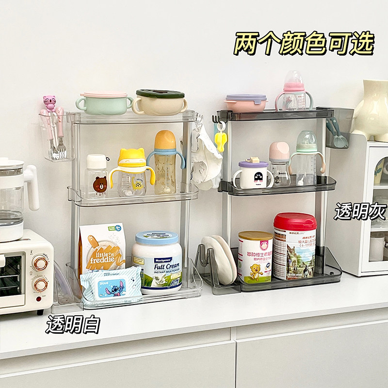 婴儿奶瓶置物架喂养台辅食工具沥水架宝宝奶瓶刷围兜餐具收纳盒箱