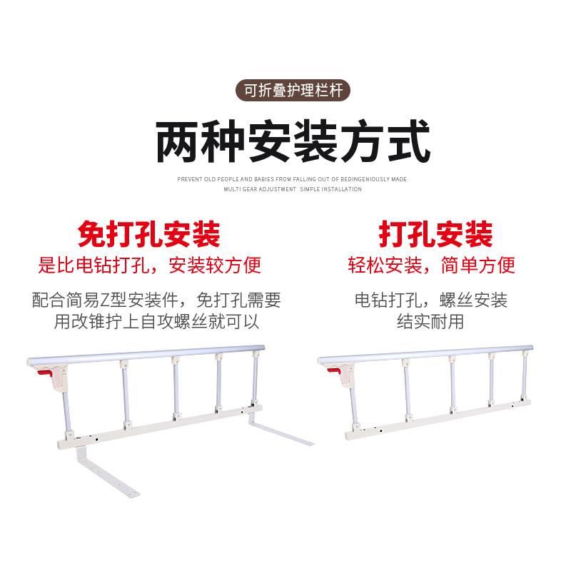 床边老人扶手栏杆助力辅助器起床架起身家用老年人床上床头
