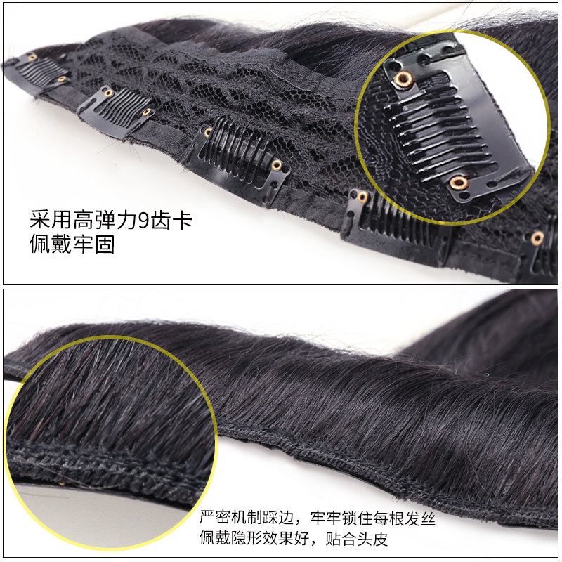 发片真发无痕隐形自己接发可染烫长直发u型三片式假发片女一片式