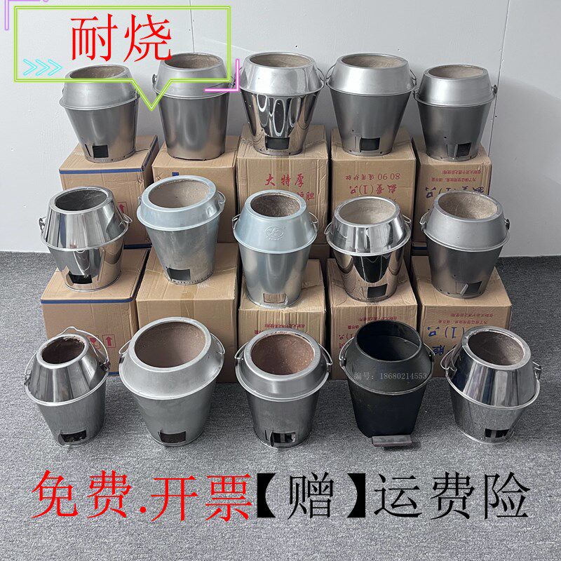 烤鸭炉炉胆加厚8090烤炉专用内胆木炭钢筋炉胆心商用烧鹅烤鸡鹅炉
