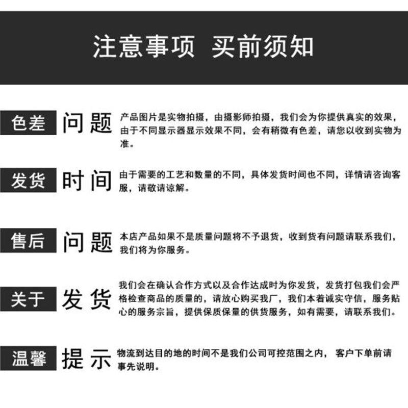 骨科低温热塑板专用魔术贴尼龙搭扣勾面毛面带背胶包边条支具辅料