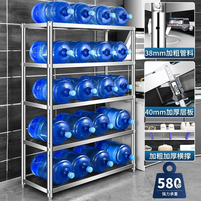不锈钢货架多层置物架落地厨房微波炉饭店商用家用简易多功能架子