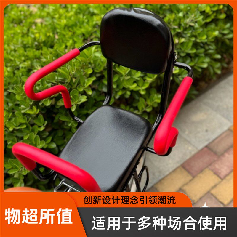 自行车儿童座椅后置小孩学生宝宝安全后坐加厚加宽女车电动车后座