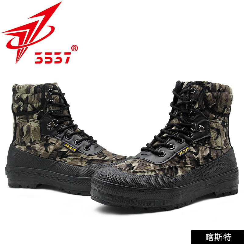 际华3537正品高帮解放鞋男加绒加厚劳保胶鞋保暖棉鞋耐磨工地鞋冬