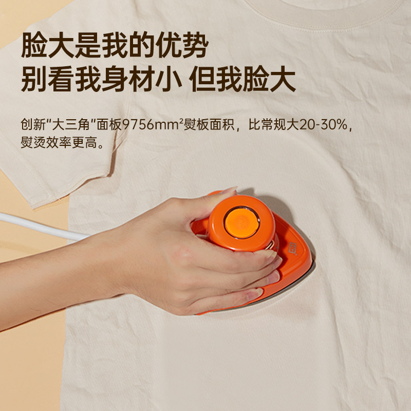 华光电器手持熨烫机家用小型蒸汽电熨斗便携挂烫机旅行宿舍熨衣服