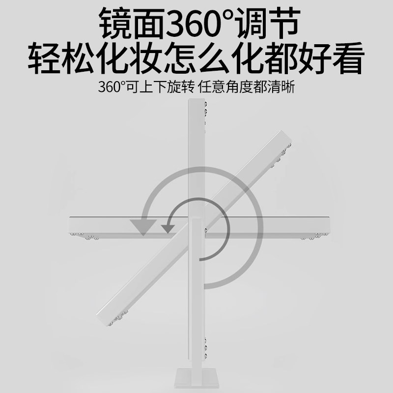 化妆镜带灯台式桌面led充电家用卧室梳妆镜触控专业化妆师补光镜