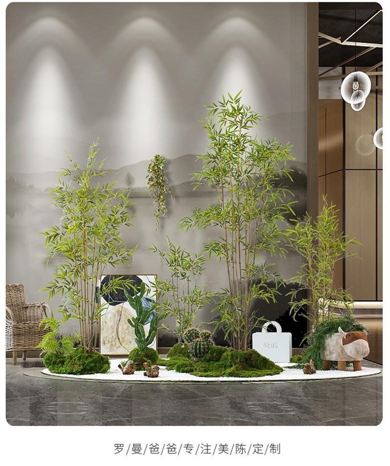 仿真竹子假植物室内装饰隔断室外庭院摆件屏风造景绿叶子景观底座