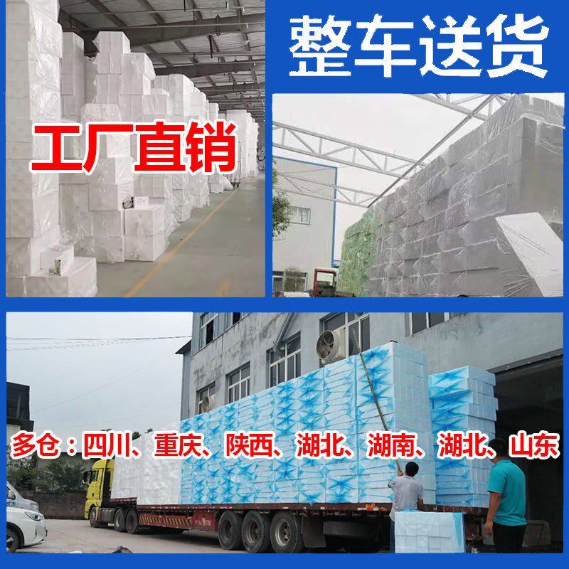 李子包装盒包装箱泡沫箱保温箱纸箱水果防震箱子快递专用邮寄箱子