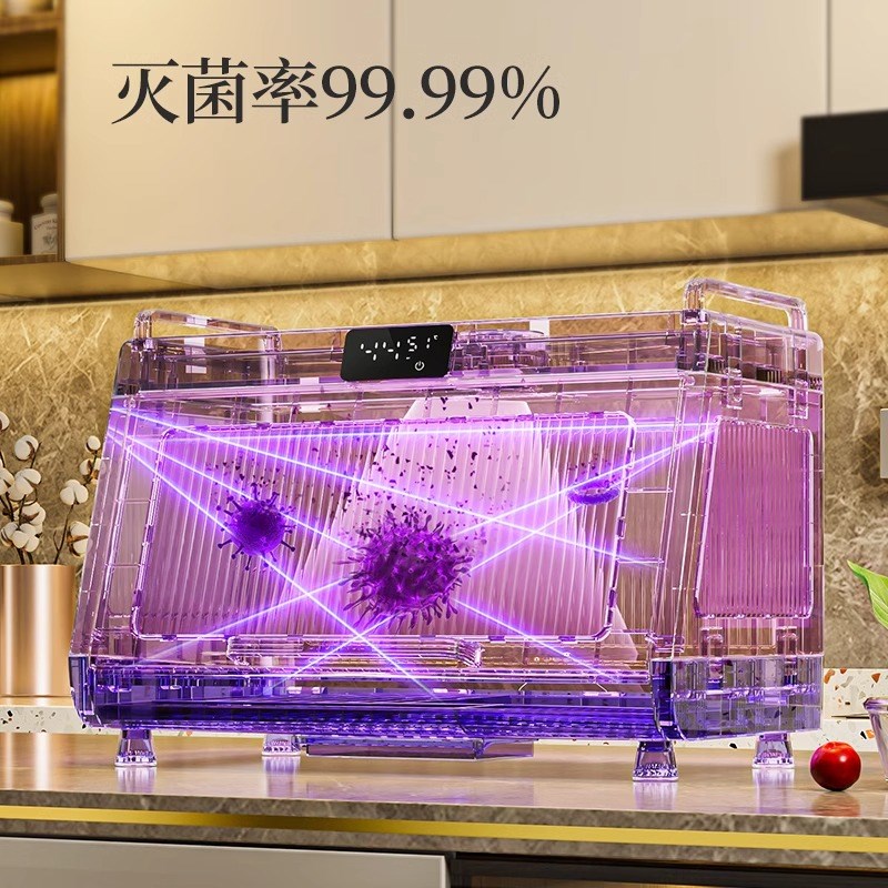 消毒碗盘柜家用小型厨房碗碟收纳层架杯子奶瓶免沥水烘干台式紫外