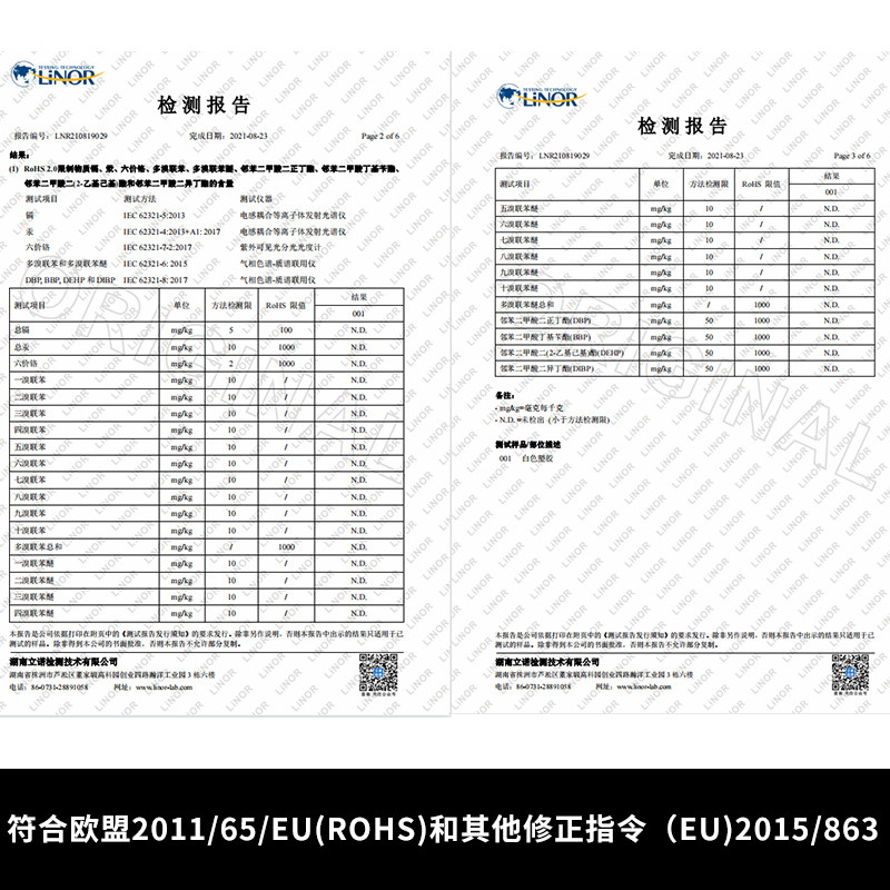 铝合金暖气罩装饰网分水器地暖遮挡板暖气片遮挡罩百叶窗家用定制